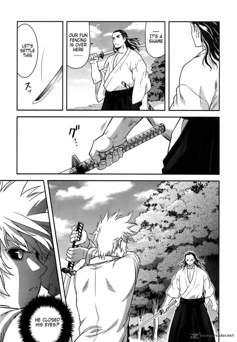 kandachime_30_25