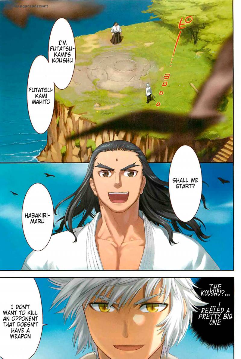 kandachime_30_5