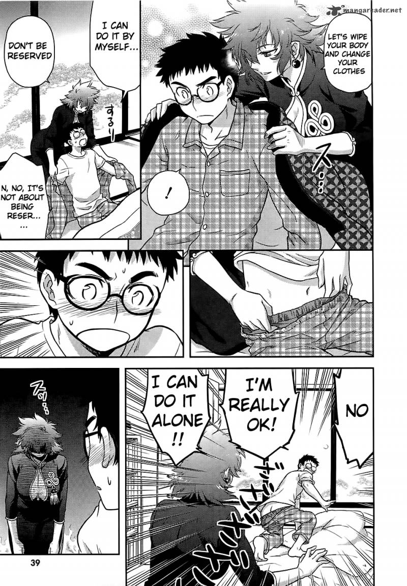 kandachime_31_10