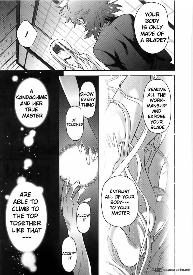 kandachime_31_16