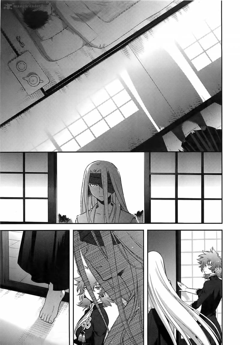 kandachime_31_18