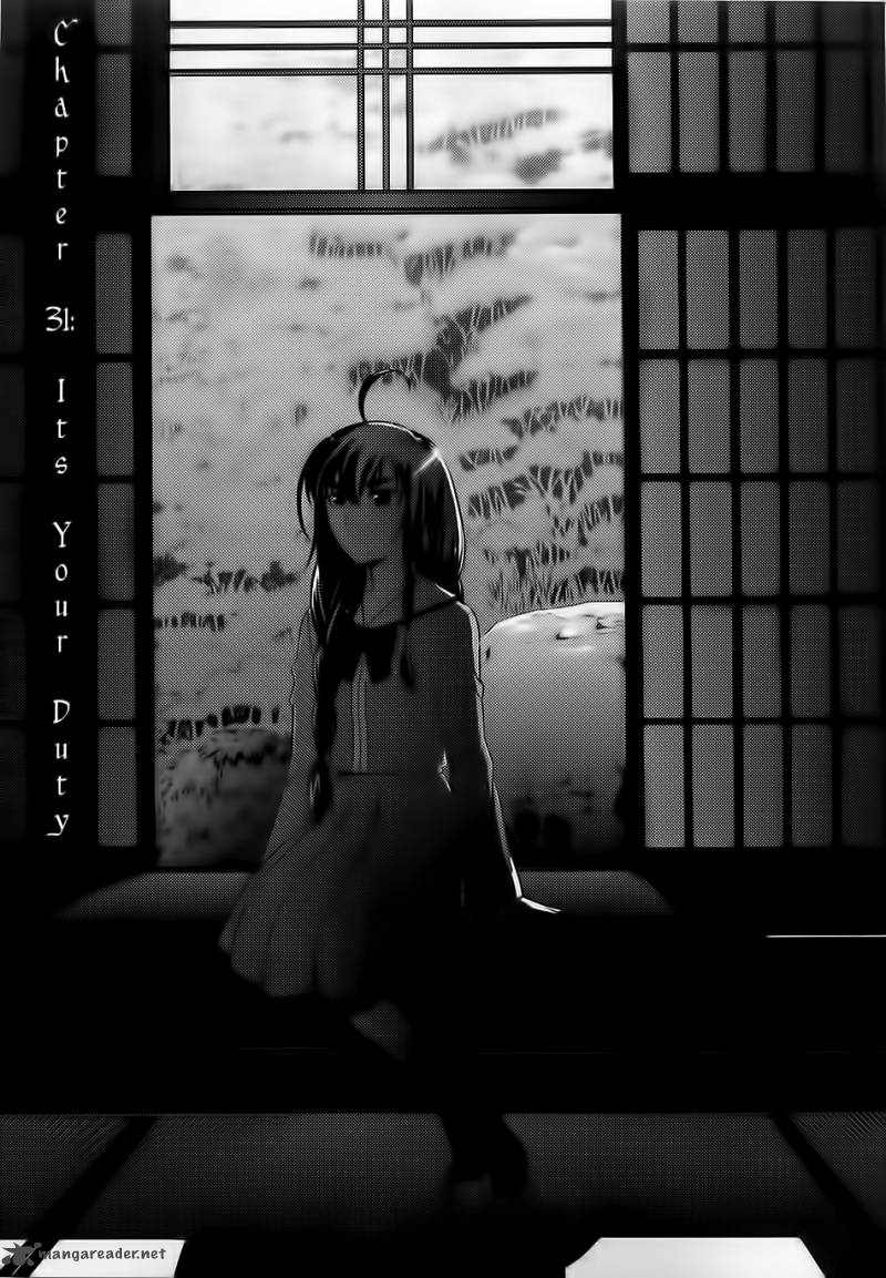 kandachime_31_2