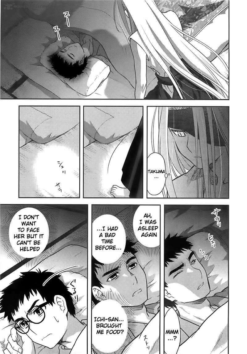 kandachime_31_20