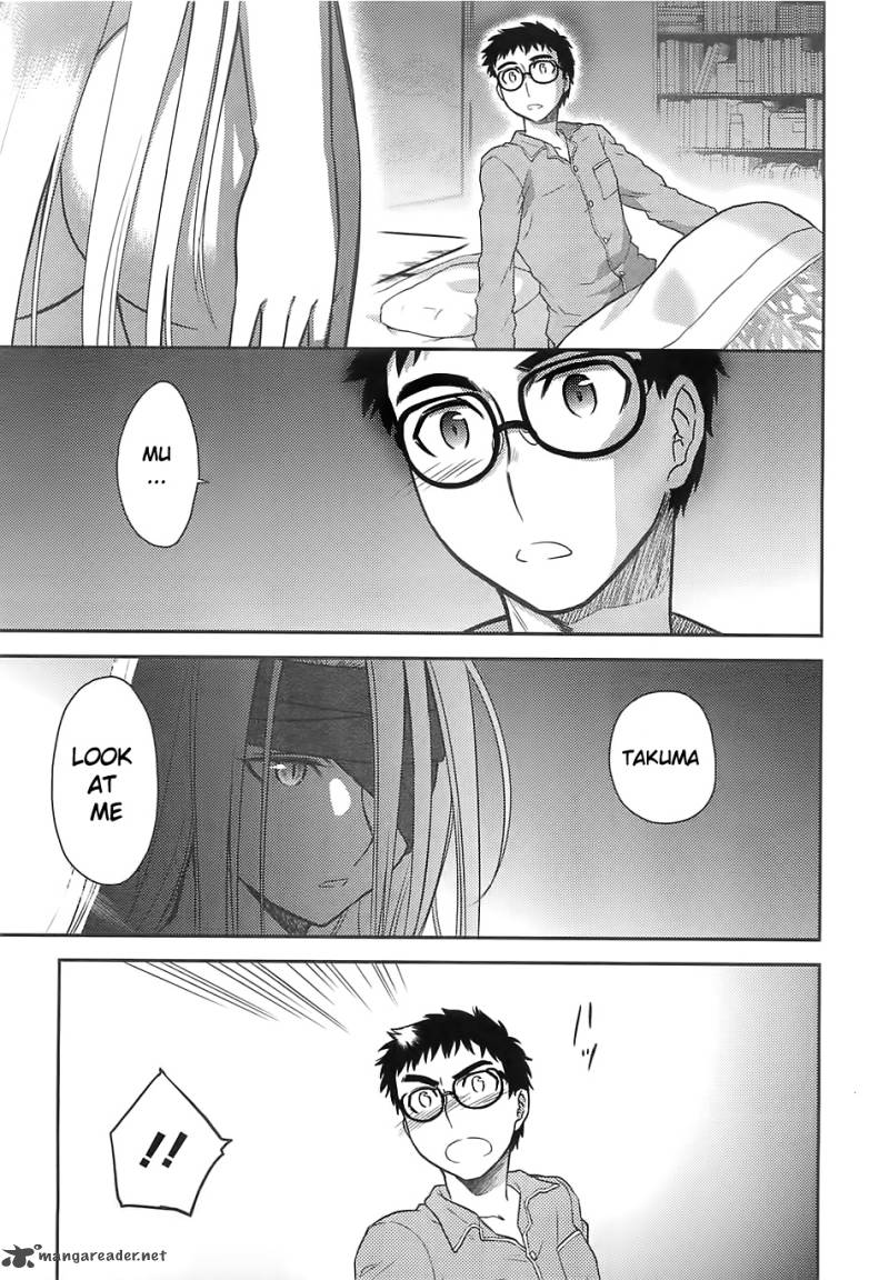 kandachime_31_22