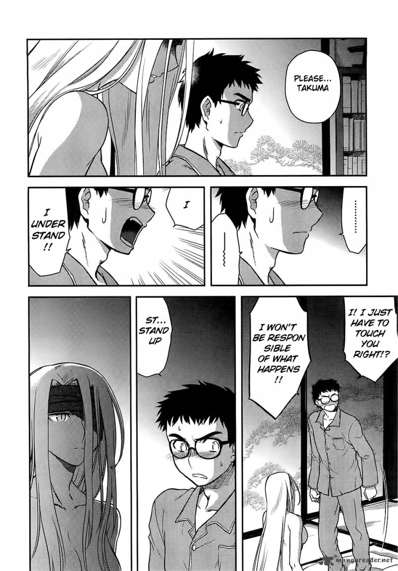 kandachime_31_25