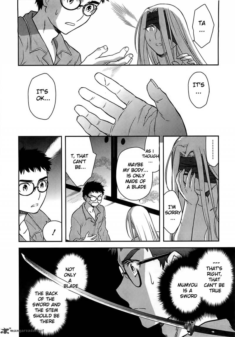 kandachime_31_27