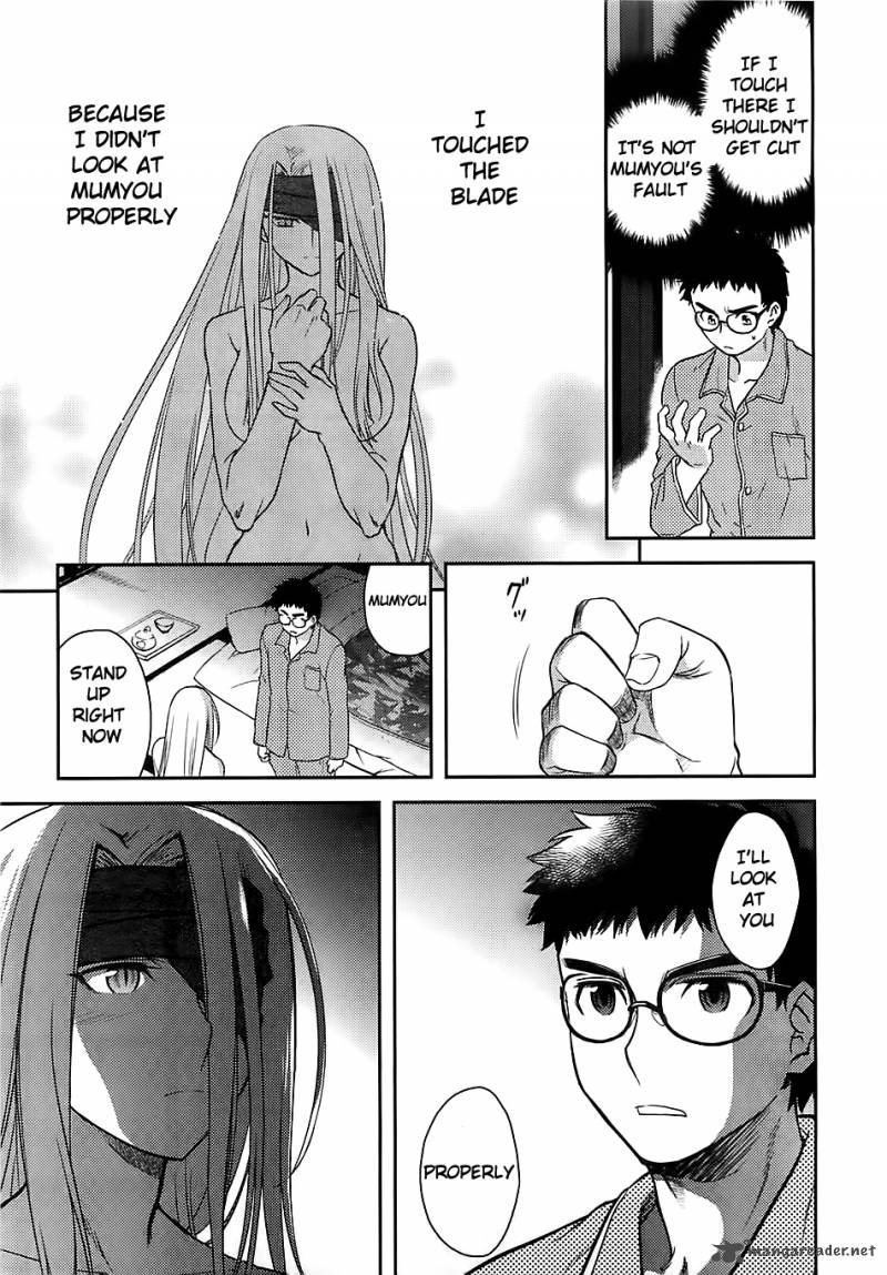 kandachime_31_28