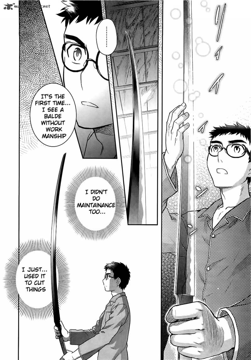 kandachime_31_31