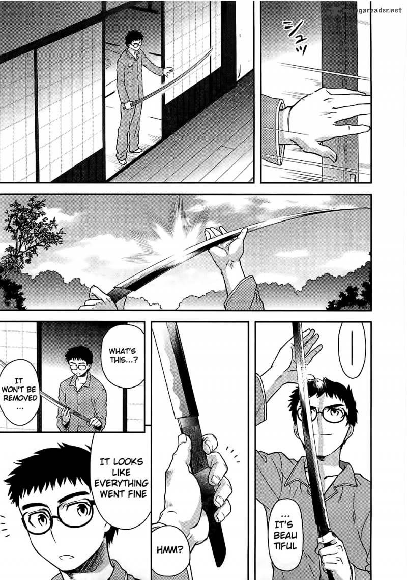 kandachime_31_32