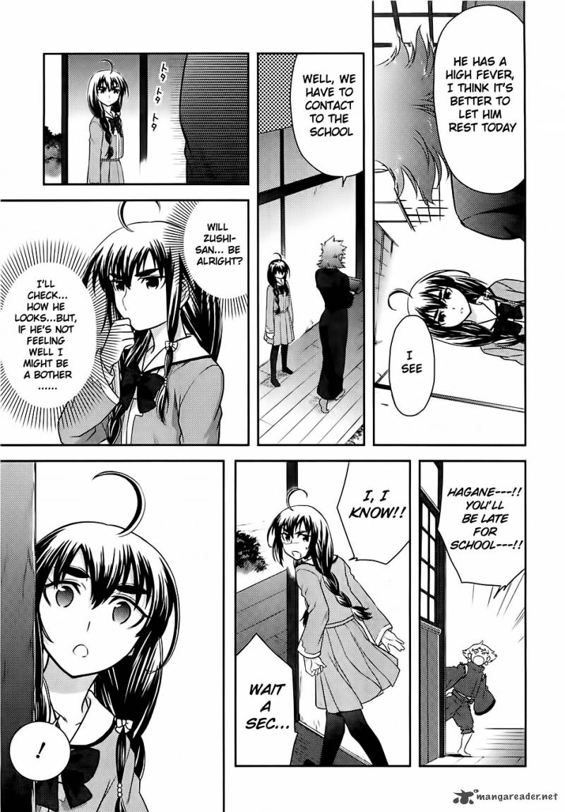 kandachime_31_4