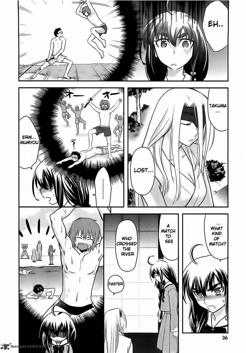 kandachime_31_7