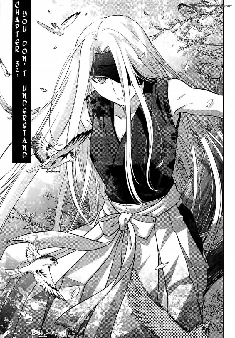 kandachime_32_1
