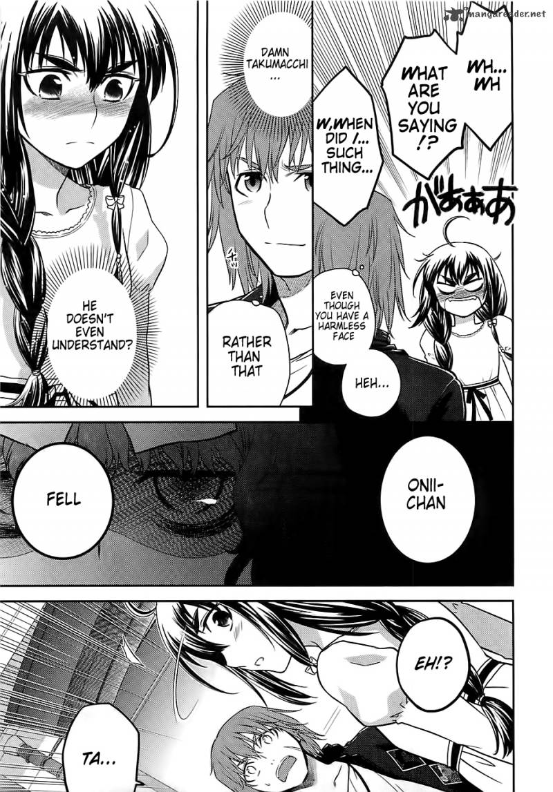 kandachime_32_13