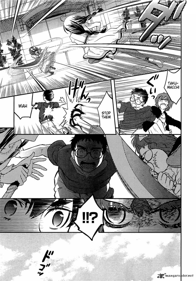 kandachime_32_19