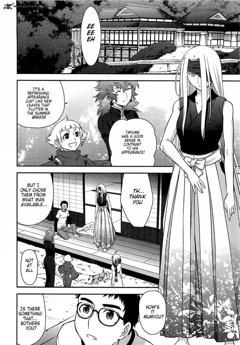 kandachime_32_2