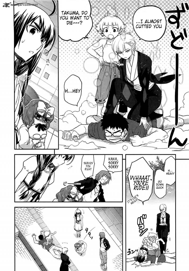 kandachime_32_20