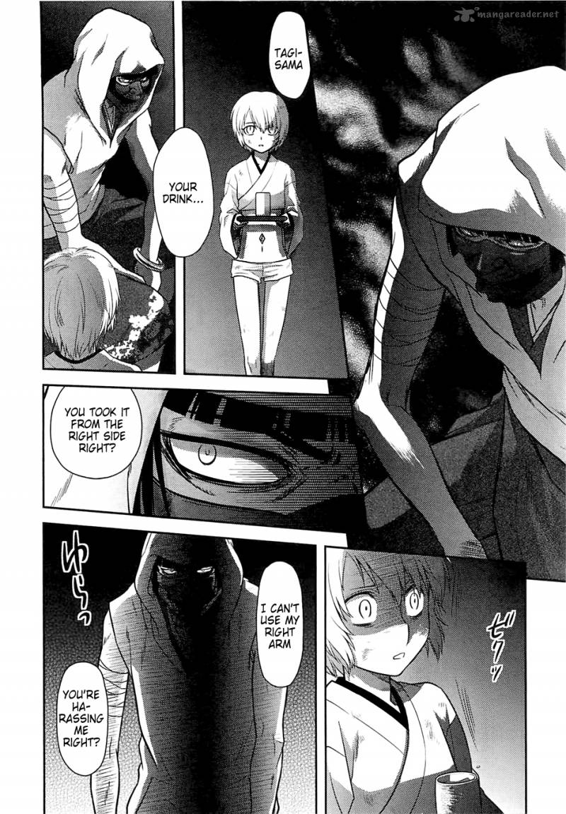 kandachime_32_22