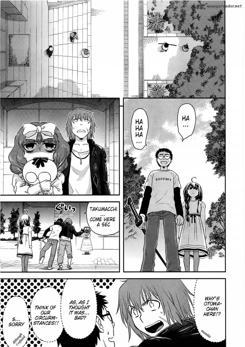 kandachime_32_7