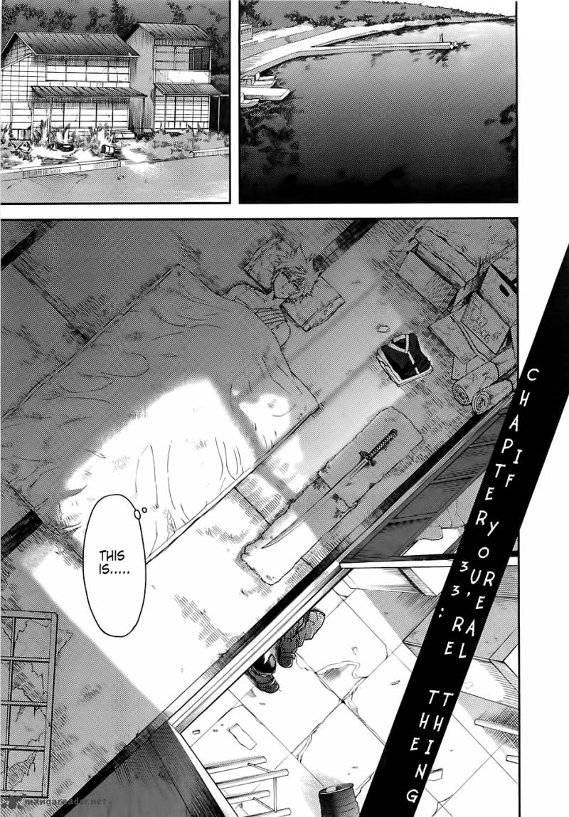 kandachime_33_1