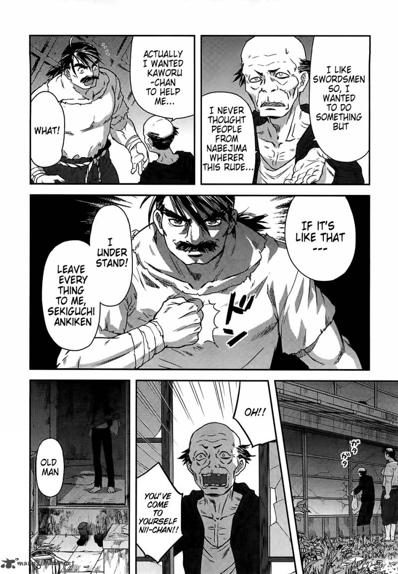 kandachime_33_10