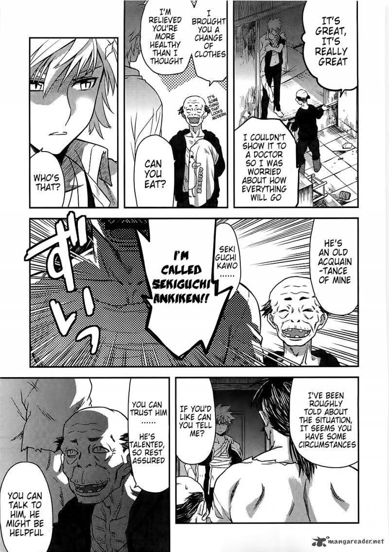 kandachime_33_11