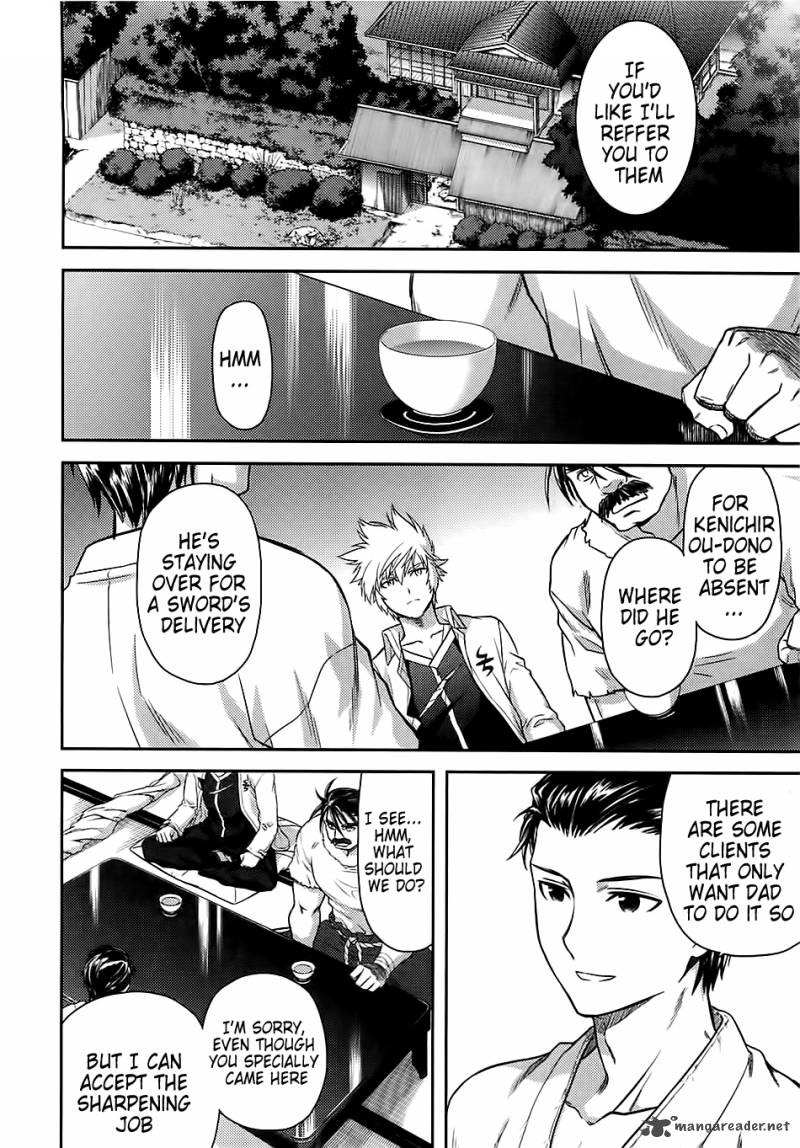 kandachime_33_14
