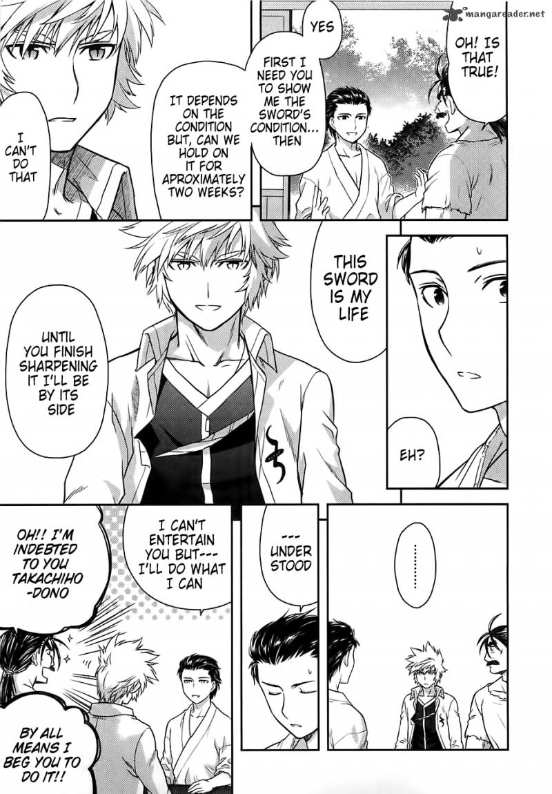 kandachime_33_15