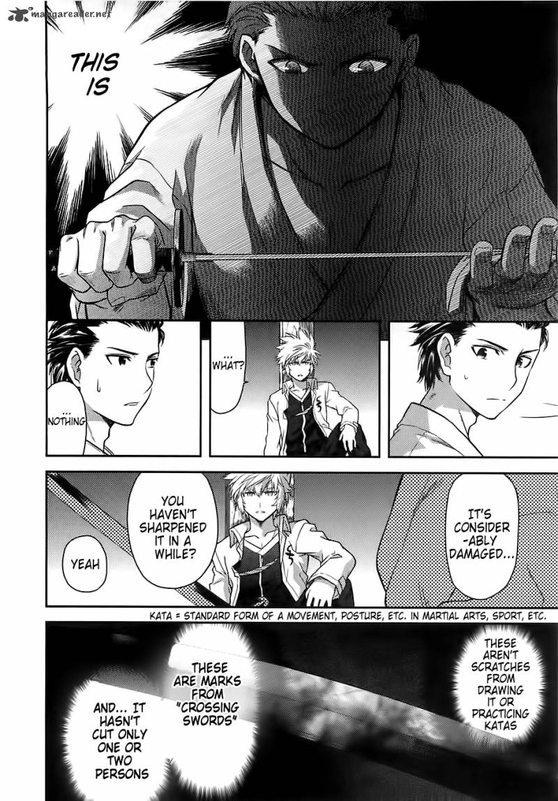 kandachime_33_18