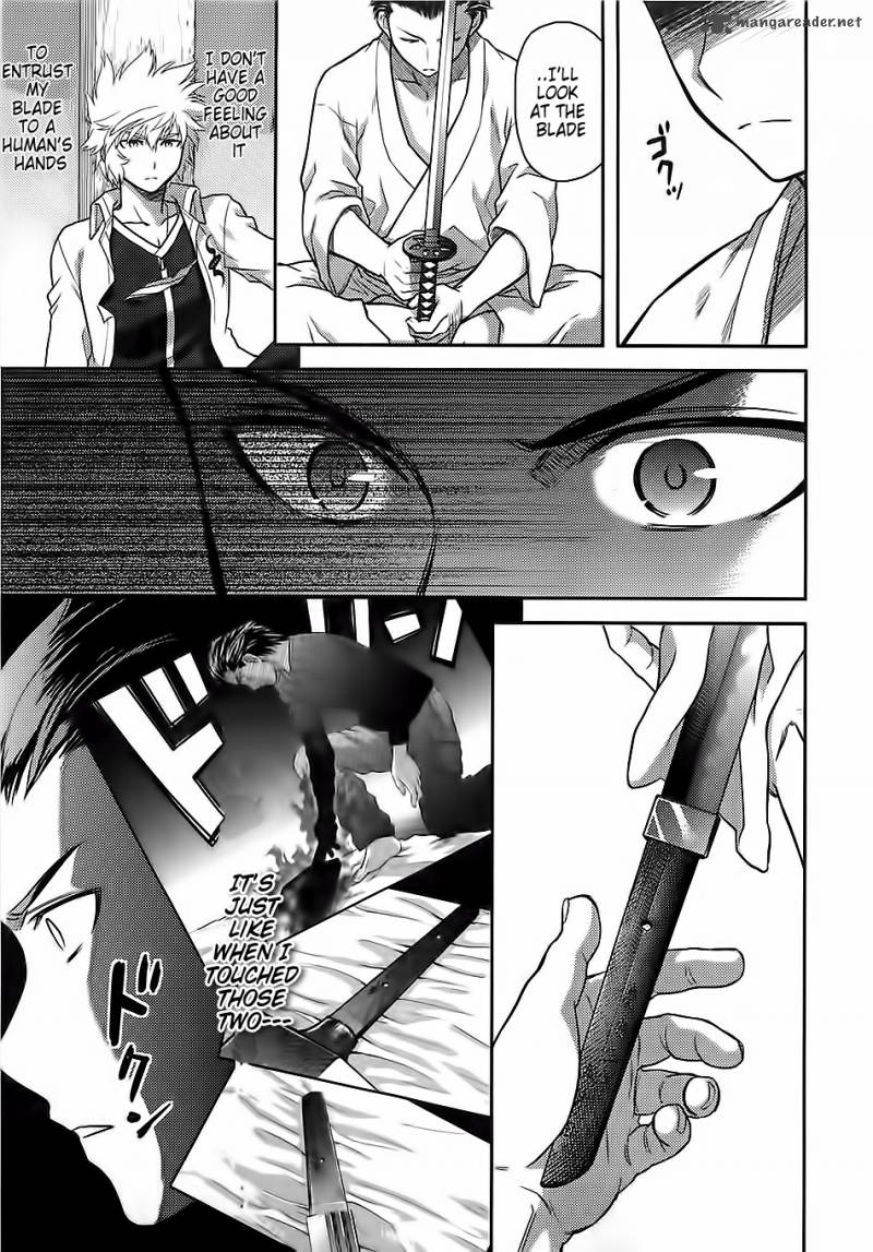 kandachime_33_19