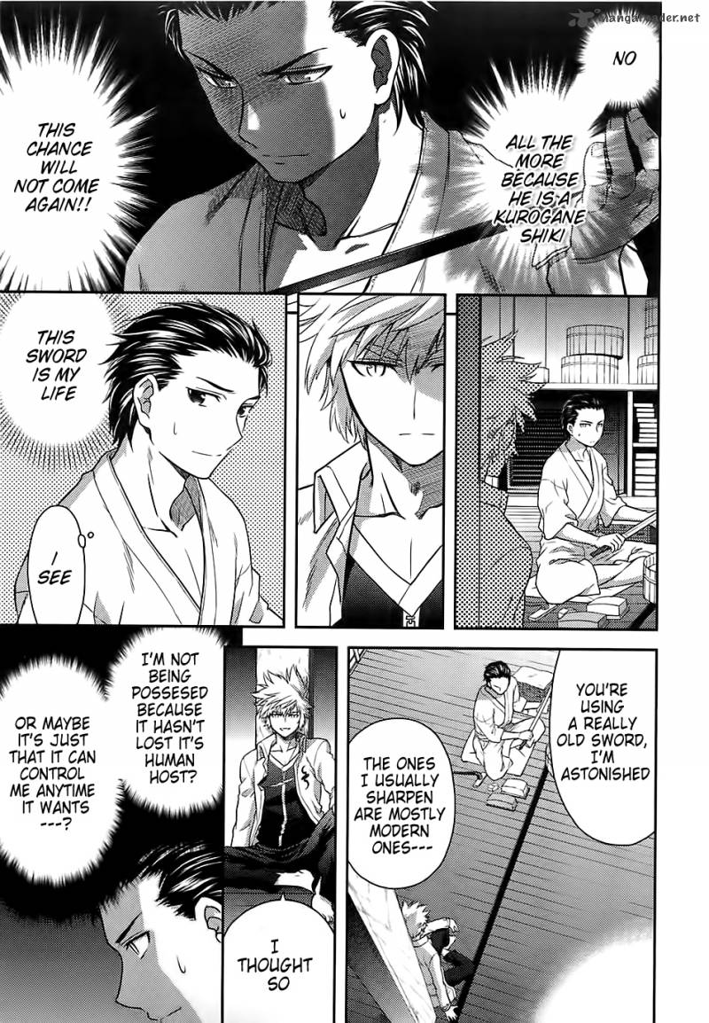 kandachime_33_21