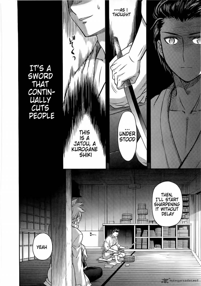 kandachime_33_24
