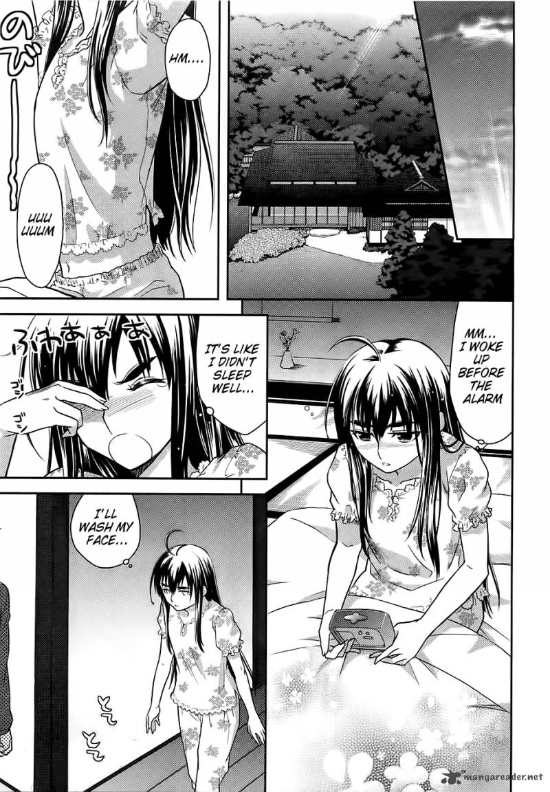 kandachime_33_25
