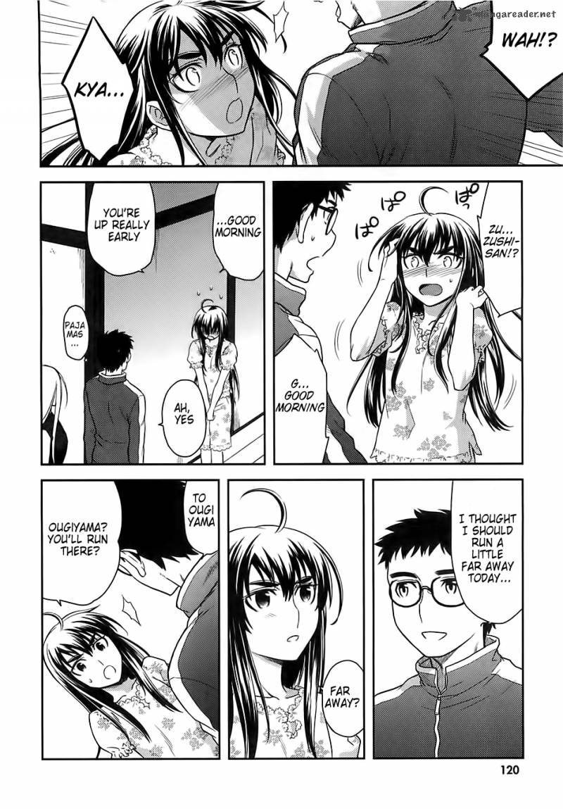 kandachime_33_26