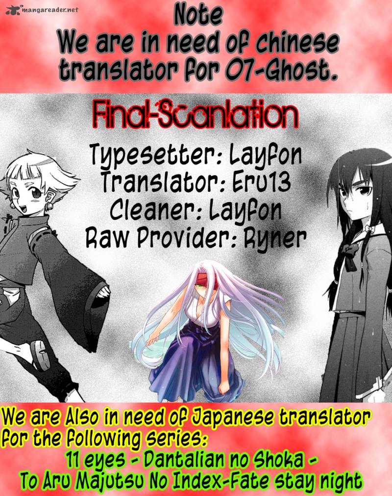 kandachime_33_29