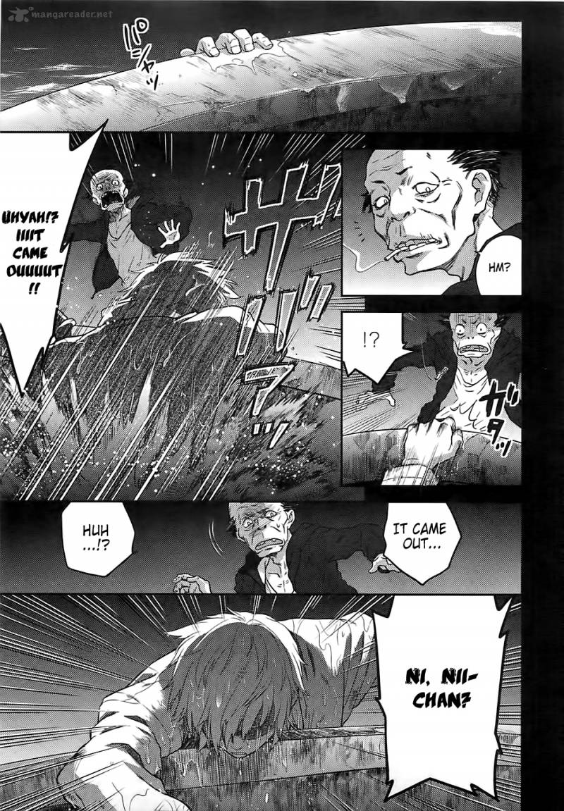 kandachime_33_5