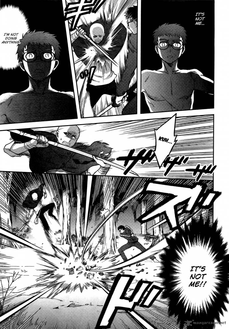 kandachime_34_15