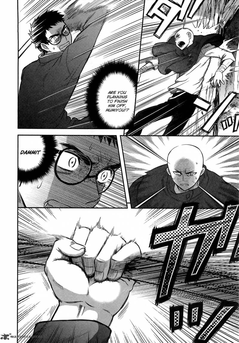 kandachime_34_20