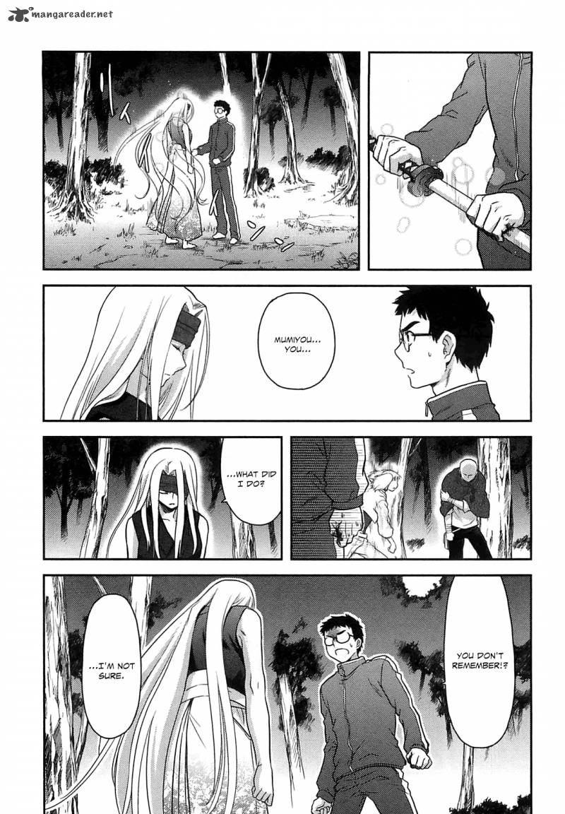 kandachime_34_22