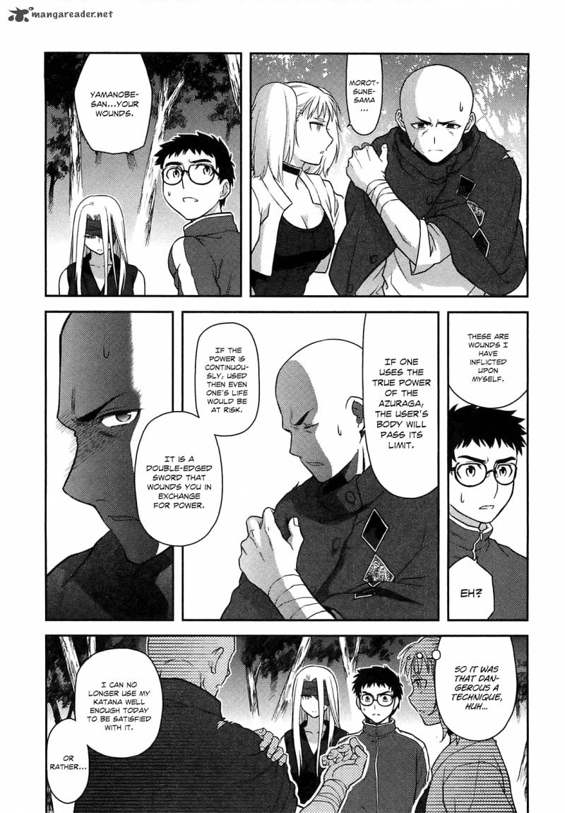 kandachime_34_24