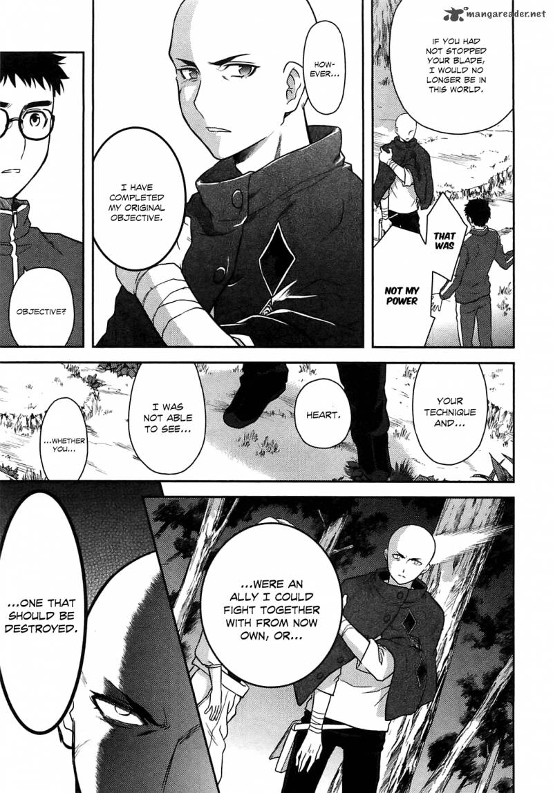 kandachime_34_25