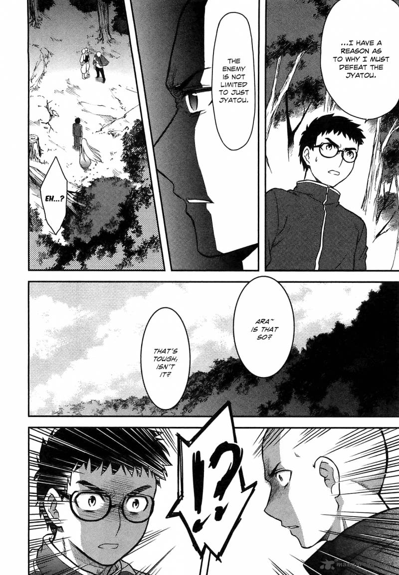 kandachime_34_28