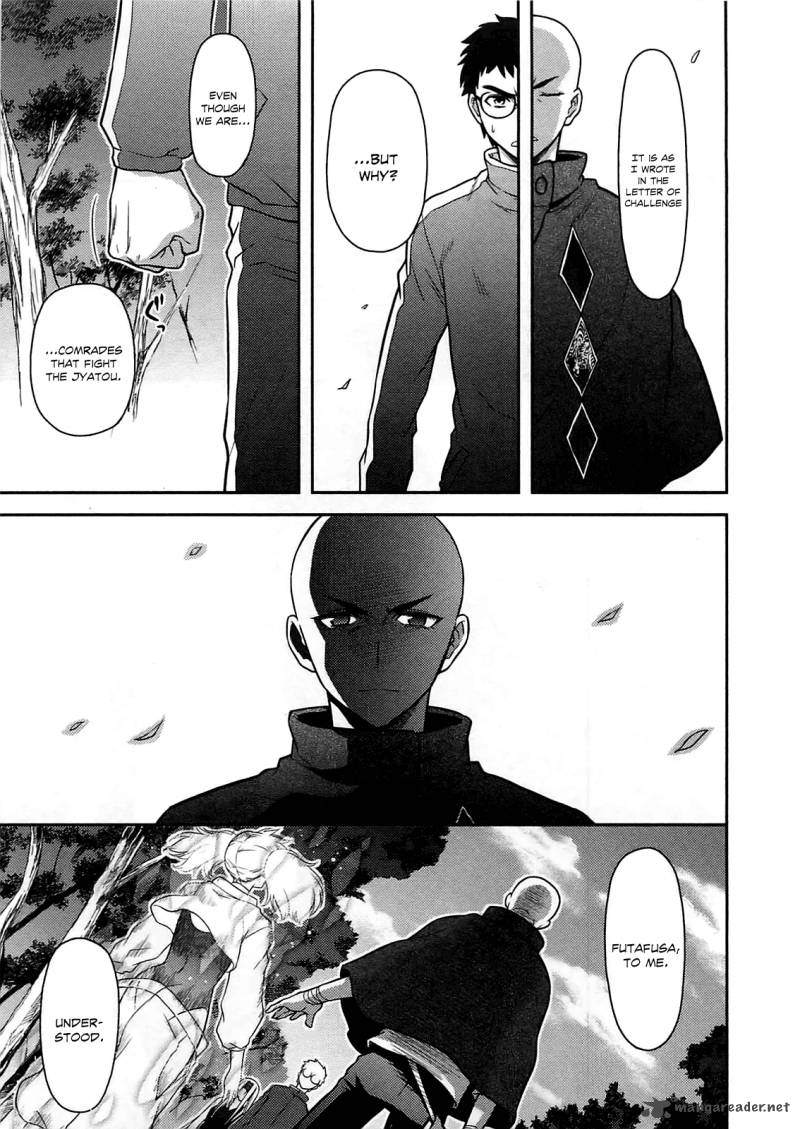 kandachime_34_3
