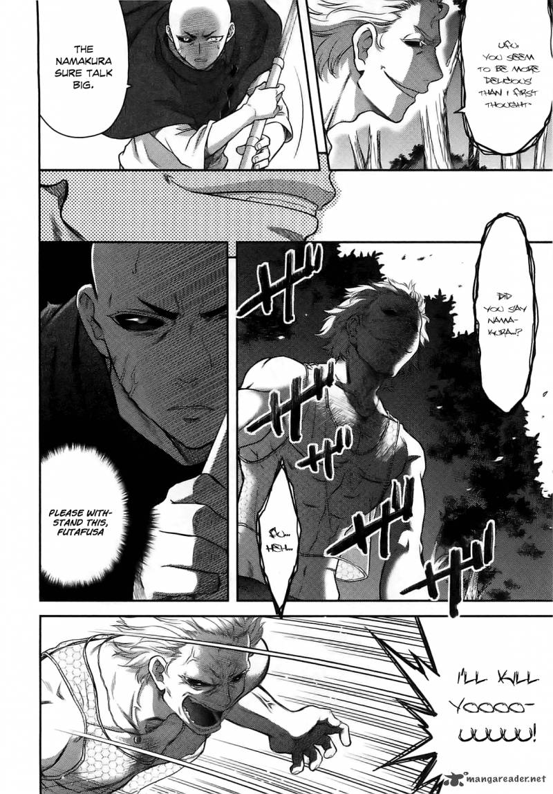 kandachime_34_38