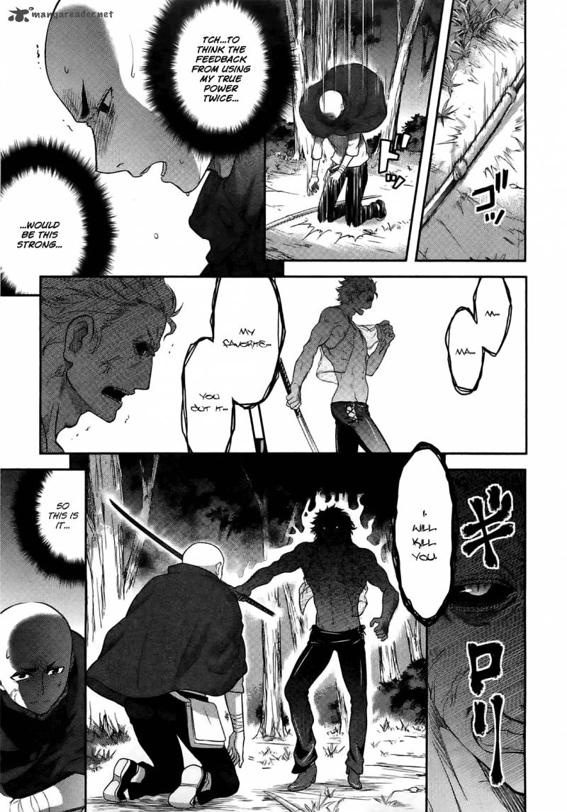 kandachime_34_41