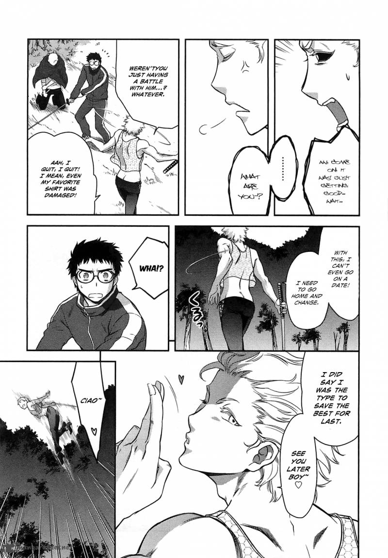 kandachime_34_43