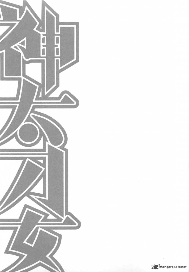 kandachime_34_49