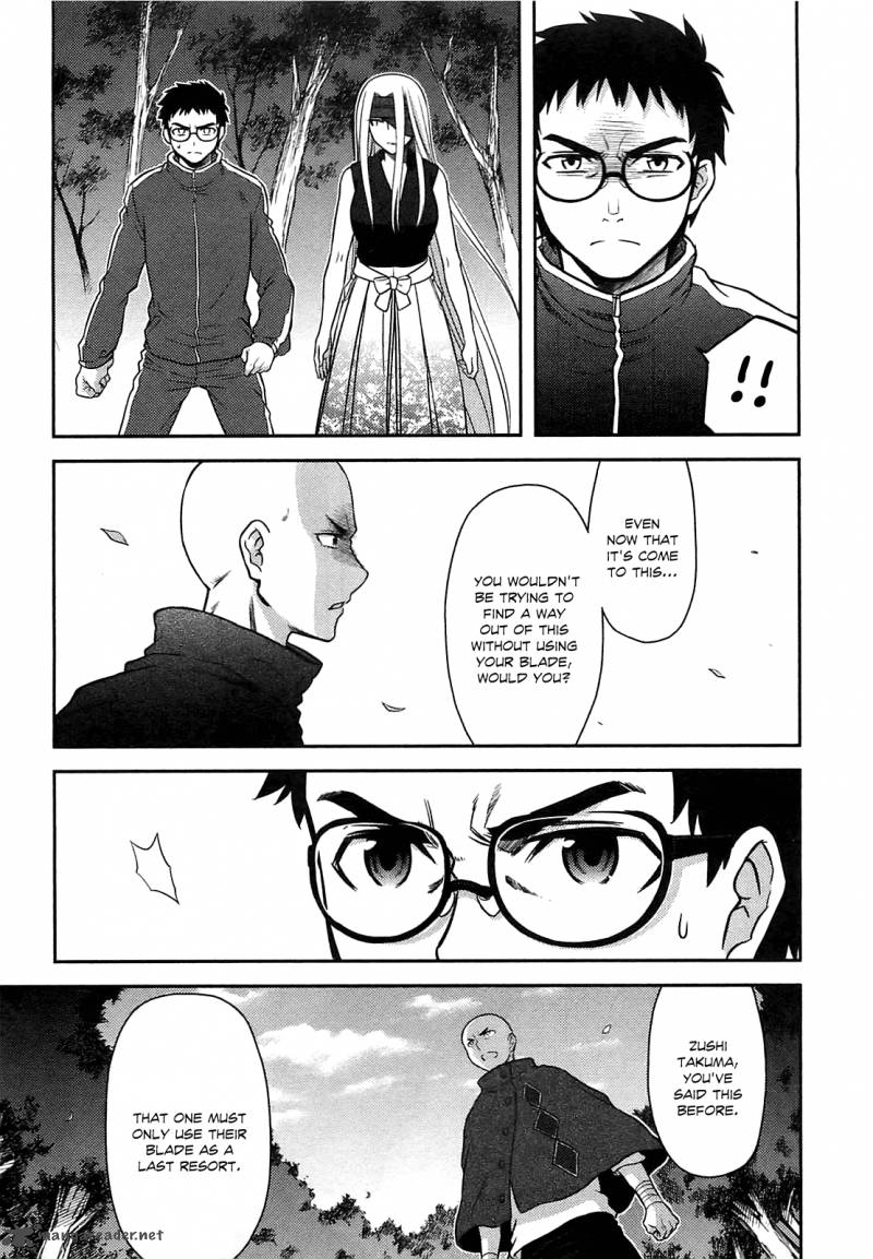 kandachime_34_5