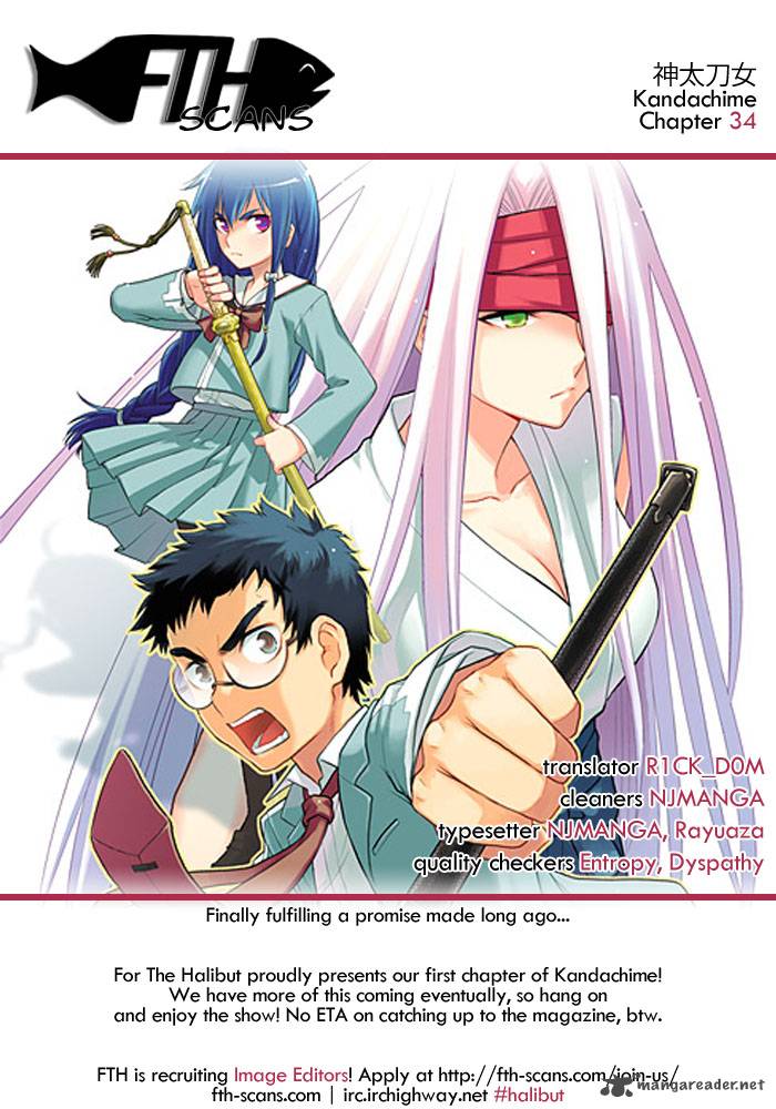 kandachime_34_51