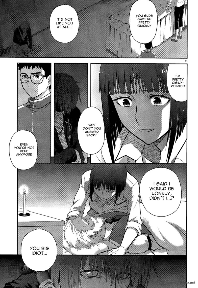 kandachime_37_11