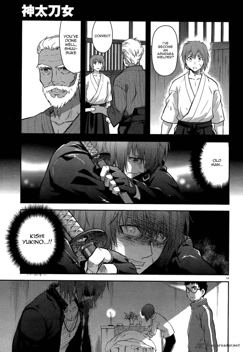 kandachime_37_13